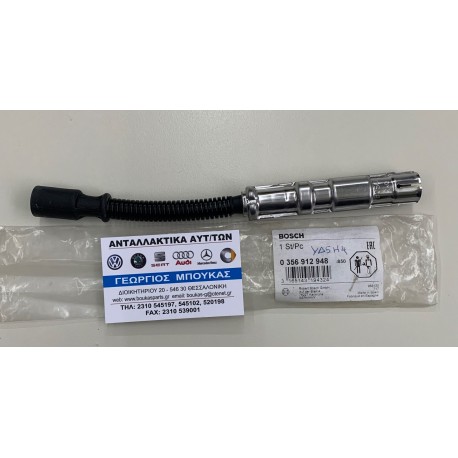 ΜΠΟΥΖΟΚΑΛΩΔΙΑ M112 M113 MERCEDES-BENZ C-CLASS W202 MERCEDES-BENZ C-CLASS W203 MERCEDES-BENZ W-CLASS W210 MERCEDES-BENZ E-CLASS W