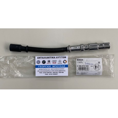 ΜΠΟΥΖΟΚΑΛΩΔΙΑ M112 M113 MERCEDES-BENZ C-CLASS W202 MERCEDES-BENZ C-CLASS W203 MERCEDES-BENZ W-CLASS W210 MERCEDES-BENZ E-CLASS W