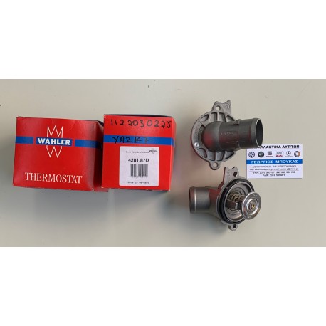 ΘΕΡΜΟΣΤΑΤΗΣ M112 M113 87 °C ΒΑΘΜΟΥΣ MERCEDES-BENZ C-CLASS W202 MERCEDES-BENZ C-CLASS W203 MERCEDES-BENZ E-CLASS W210 MERCEDES-BE