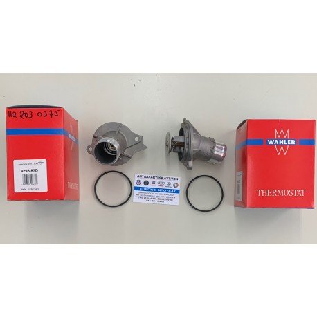 ΘΕΡΜΟΣΤΑΤΗΣ M112 87 °C ΒΑΘΜΟΥΣ MERCEDES-BENZ C-CLASS W203 C 32 AMG Kompressor MERCEDES-BENZ SLK CABRIOLET R170 32 AMG Kompressor
