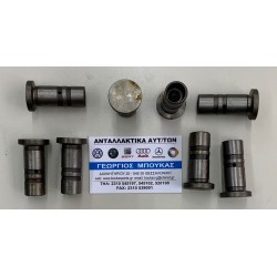 ΩΣΤΗΡΙΟ ΒΑΛΒΙΔΑΣ ΑΠΛΟ VOLKSWAGEN VW ΧΕΛΩΝΑ 1200 1300 1302 1303 Typ 1 Chia / Kleinlieferwg 141 - 147 Iltis 181 BUS T2 Typ 2 TAPPE