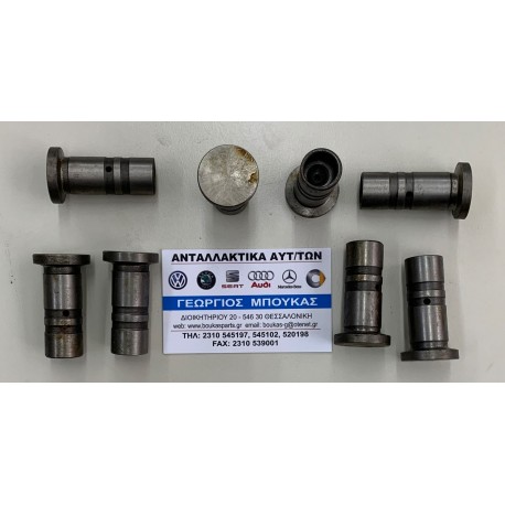 ΩΣΤΗΡΙΟ ΒΑΛΒΙΔΑΣ ΑΠΛΟ VOLKSWAGEN VW ΧΕΛΩΝΑ 1200 1300 1302 1303 Typ 1 Chia / Kleinlieferwg 141 - 147 Iltis 181 BUS T2 Typ 2 TAPPE