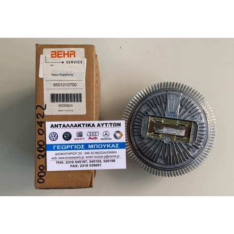 ΜΑΓΝΗΤΙΚΟ M100 M108 M110 M114 M115 M116 M121 M129 M130 OM615 OM617 OM621 MERCEDES-BENZ /8 W114 MERCEDES-BENZ /8 W115 MERCEDES-BE