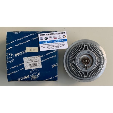 ΜΑΓΝΗΤΙΚΟ M100 M108 M110 M114 M115 M116 M121 M129 M130 OM615 OM617 OM621 MERCEDES-BENZ /8 W114 MERCEDES-BENZ /8 W115 MERCEDES-BE