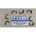 ΖΙΓΚΛΕΡ ΚΑΡΠΥΡΑΤΕΡ ΓΩΝΙΑ ΧΕΛΩΝΑ VOLKSWAGEN VW T1 Typ 1 1200 1300 1302 1303 1947 - 1980 Chia / Kleinlieferwg 141 - 147 Iltis 181