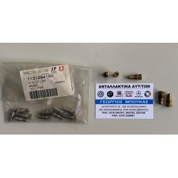 ΖΙΓΚΛΕΡ ΚΑΡΠΥΛΑΤΕΡ G55 ΧΕΛΩΝΑ VOLKSWAGEN VW T1 Typ 1 1200 1300 1302 1303 1947 - 1980 Chia / Kleinlieferwg 141 - 147 Iltis 181