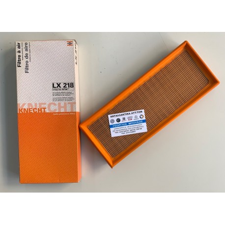 ΦΙΛΤΡΟ ΑΕΡΟΣ VOLKSWAGEN VW ΧΕΛΩΝΑ Typ 1 1200 1300 1302 1303 Chia / Kleinlieferwg 141 - 147 GOLF I Mk1 GOLF II Mk2 JETTA I JETTA