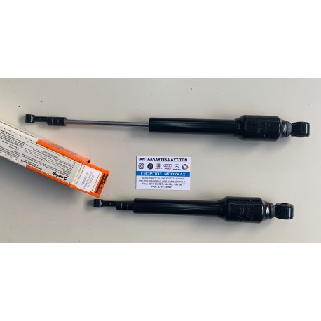 ΑΜΟΡΤΙΣΕΡ ΤΙΜΟΝΙΟΥ VOLKSWAGEN VW ΧΕΛΩΝΑ BEETLE KAEFER T1 Typ 1 Typ1 1302 1303 VW KAEFER ΚΑΜΠΡΙΟΛΕ CABRIOLET 1302 VW KAEFER ΚΑΜΠΡ