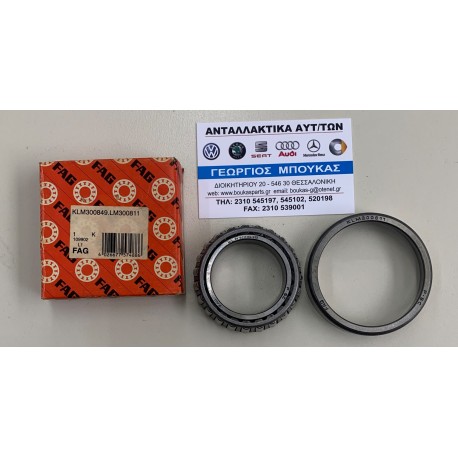 ΡΟΥΛΕΜΑΝ ΕΜΠΡΟΣ ΤΡΟΧΟΥ ΕΣΩΤΕΡΙΚΟ VOLKSWAGEN VW TRANSPORTER T2 Typ2 251 VW TRANSPORTER T2 Typ2 251 syncro 1980 - 1992 BEARING