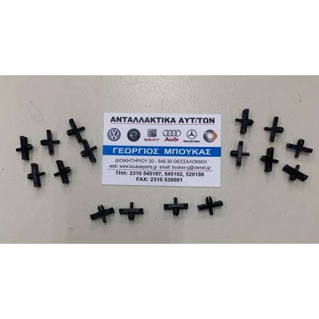 ΚΛΙΠΣ ΧΡΩΜΙΩΝ ΑΣΦΑΛΕΙΑ ΑΣΠΡΟ VOLKSWAGEN VW ΧΕΛΩΝΑ BEETLE KAEFER T1 Typ1 1200 1300 1302 1303 VOLKSWAGEN VW GOLF I Mk1 VOLKSWAGEN