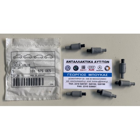 ΒΑΛΒΙΔΑ ΑΝΤΕΠΙΣΤΡΟΦΗ ΙΣΙΑ Φ5 ΣΤΟ ΣΩΛΗΝΑΚΙ ΝΕΡΟΥ ΥΑΛΟΚΑΘΑΡΙΣΤΗΡΩΝ VOLKSWAGEN VW BORA I 1J2 VW GOLF I Mk1 171 VW GOLF IV Mk4 1J1