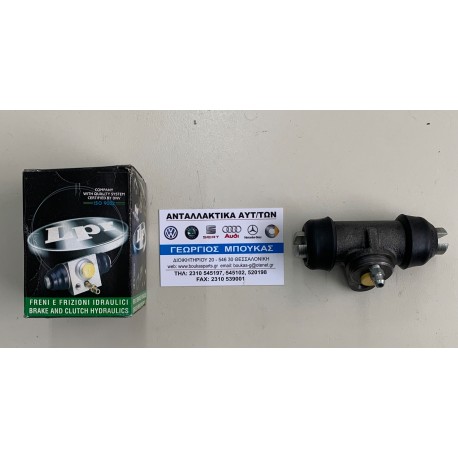 ΚΥΛΙΝΔΡΑΚΙ ΕΜΠΡΟΣ ΤΡΟΧΟΥ 22.2 mm VOLKSWAGEN VW ΧΕΛΩΝΑ BEETLE KAEFER T1 Typ 1 1200 1300 VW KARMANN Chia / Kleinlieferwg 141 - 147