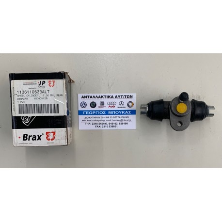 ΚΥΛΙΝΔΡΑΚΙ ΟΠΙΣΘΙΟΥ ΤΡΟΧΟΥ 17,50 VOLKSWAGEN VW ΧΕΛΩΝΑ BEETLE KAEFER T1 Typ 1 1200 1300 1302 1303 VW KARMANN Chia / Kleinlieferwg