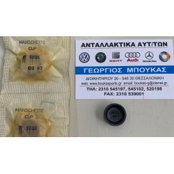 ΛΑΣΤΙΧΟ ΟΠΙΣΘΙΟ ΚΥΛΙΝΔΡΑΚΙ VOLKSWAGEN ΧΕΛΩΝΑ BEETLE KAEFER Typ 1 1200 1300 1302 1303 KARMANN Chia / Kleinlieferwg 141-147 Iltis