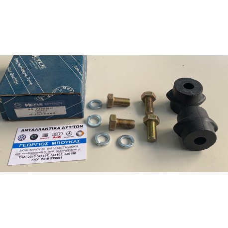 ΣΕΤ ΖΥΓΑΡΙΑΣ ΟΠΙΣΘΙΑΣ MERCEDES-BENZ /8 W114 MERCEDES-BENZ /8 W115 MERCEDES-BENZ /8 W114 COUPE C114 REPAIR KIT TORSION BAR REAR