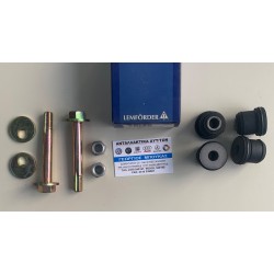 ΣΙΝΕΜΠΛΟΚ ΚΑΤΩ ΨΑΛΙΔΙΟΥ ΣΕΤ MERCEDES-BENZ /8 W114 MERCEDES-BENZ /8 W115 MERCEDES-BENZ SL W107 CABRIOLET R107 MERCEDES-BENZ SL W1