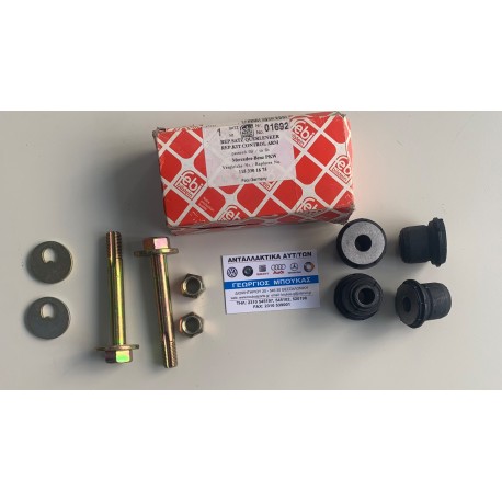 ΣΙΝΕΜΠΛΟΚ ΚΑΤΩ ΨΑΛΙΔΙΟΥ ΣΕΤ MERCEDES-BENZ /8 W114 MERCEDES-BENZ /8 W115 MERCEDES-BENZ SL W107 CABRIOLET R107 MERCEDES-BENZ SL W1