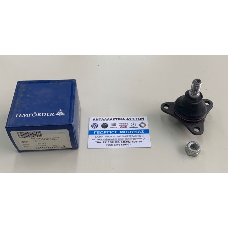 ΜΠΑΛΑΚΙ ΑΝΩ ΠΑΝΩ ΠΑΛΙΟ ΜΟΝΤΕΛΟ MERCEDES-BENZ /8 W114 MERCEDES-BENZ /8 W115 MERCEDES-BENZ /8 W114 COUPE C114 BALL JOINT UPPER