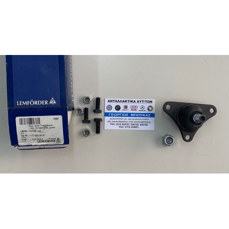 ΜΠΑΛΑΚΙ ΑΝΩ ΠΑΝΩ ΝΕΟ ΜΟΝΤΕΛΟ MERCEDES-BENZ /8 W114 MERCEDES-BENZ /8 W115 MERCEDES-BENZ /8 W114 COUPE C114 BALL JOINT UPPER NEW M