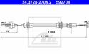 ΝΤΙΖΑ ΣΥΜΠΛΕΚΤΟΥ SEAT CORDOBA 1994 - 2002 IBIZA II 1993 - 2002 INCA 1995 - 2003
