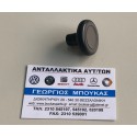 ΧΕΡΟΥΛΙ ΧΕΙΡΟΦΡΕΝΟΥ MERCEDES-BENZ /8 W114 MERCEDES-BENZ /8 W115 MERCEDES-BENZ S-CLASS W116 S SE SEL MERCEDES-BENZ SL W107 COUPE
