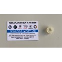 ΣΙΝΕΜΠΛΟΚ ΤΑΧΥΤΗΤΩΝ ΦΩΛΙΕΣ MERCEDES-BENZ /8 W114 MERCEDES-BENZ /8 W115 MERCEDES-BENZ S-CLASS W108 MERCEDES-BENZ S-CLASS W109 BEA