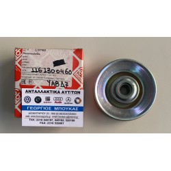 ΤΡΟΧΑΛΙΑ ΚΛΙΜΑΤΙΣΜΟΥ AIR CONDITION A/C MERCEDES BENZ 190E W201 MERCEDES BENZ W123 MERCEDES-BENZ /8 W114 MERCEDES-BENZ /8 W115 ME