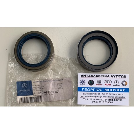 ΤΣΙΜΟΥΧΑ ΕΜΠΡΟΣ ΤΡΟΧΟΥ 50X70X13.5 MERCEDES BENZ W123 MERCEDES-BENZ S-CLASS W116 S SE SEL MERCEDES-BENZ S-CLASS W126 S SE SEL MER
