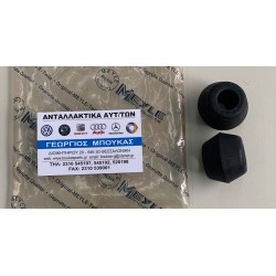 ΣΙΝΕΜΠΛΟΚ ΛΑΣΤΙΧΑ ΚΩΝΙΚΑ ΑΝΩ ΨΑΛΙΔΙΟΥ ΕΜΠΡΟΣ MEYLE MERCEDES BENZ W123 MERCEDES-BENZ S-CLASS W116 S SE SEL MERCEDES-BENZ S-CLASS