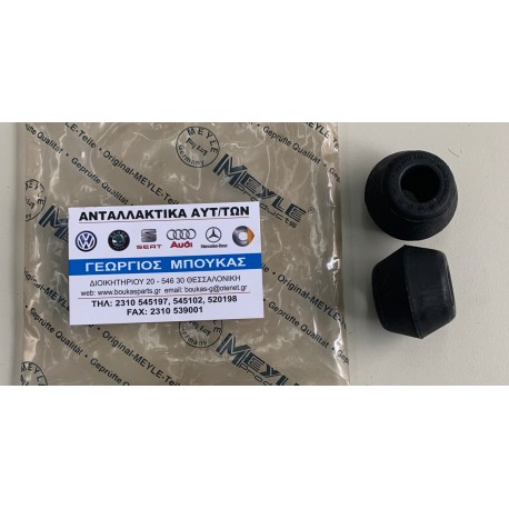 ΣΙΝΕΜΠΛΟΚ ΛΑΣΤΙΧΑ ΚΩΝΙΚΑ ΑΝΩ ΨΑΛΙΔΙΟΥ ΕΜΠΡΟΣ MEYLE MERCEDES BENZ W123 MERCEDES-BENZ S-CLASS W116 S SE SEL MERCEDES-BENZ S-CLASS