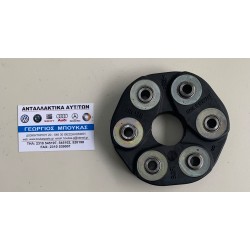 ΣΥΝΔΕΣΜΟΣ ΚΕΝΤΡΙΚΟΥ ΕΜΠΡΟΣ FRONT ΠΙΣΩ REAR MERCEDES-BENZ /8 W114 MERCEDES-BENZ /8 W115 MERCEDES-BENZ S-CLASS W116 MERCEDES-BENZ