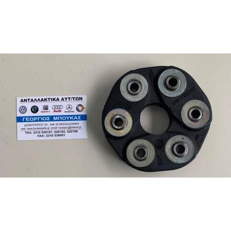 ΣΥΝΔΕΣΜΟΣ ΚΕΝΤΡΙΚΟΥ ΕΜΠΡΟΣ FRONT ΠΙΣΩ REAR MERCEDES-BENZ /8 W114 MERCEDES-BENZ /8 W115 MERCEDES-BENZ S-CLASS W116 MERCEDES-BENZ