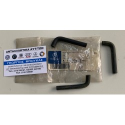 ΣΩΛΗΝΑΚΙ ΥΠΟΠΙΕΣΕΩΣ ΑΝΑΡΡΟΦΗΣΗΣ ΓΩΝΙΑ 3.5mmX3.5mmX8mm MERCEDES-BENZ W124 MERCEDES-BENZ 190 W201 MERCEDES-BENZ G-CLASS W461 MERCE