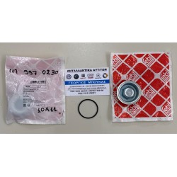 ΤΑΠΑ ΚΟΡΜΟΥ ΜΠΛΟΚ ΚΙΝΗΤΗΡΑ ΒΙΔΩΤΗ 38mm M38X1.5 MERCEDES BENZ W123 MERCEDES BENZ W124 MERCEDES BENZ 190E W201 MERCEDES-BENZ A-CLA