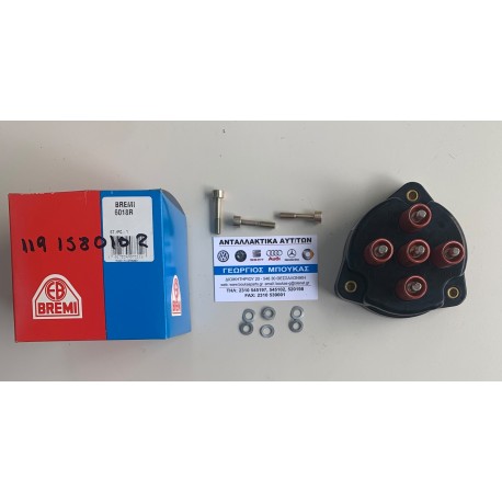 ΚΑΠΑΚΙ ΔΙΑΝΟΜΕΑ ΝΤΙΣΤΡΙΠΙΤΕΡ M119 MERCEDES-BENZ W124 MERCEDES-BENZ E-CLASS W124 MERCEDES-BENZ S-CLASS W140 S SE SEL MERCEDES-BEN