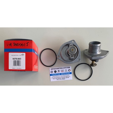 ΘΕΡΜΟΣΤΑΤΗΣ 80 °C M119 WAHLER MERCEDES-BENZ W124 MERCEDES-BENZ E-CLASS W124 MERCEDES-BENZ E-CLASS W210 MERCEDES-BENZ S-CLASS W14