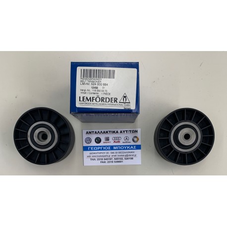 ΡΟΔΑΚΙ ΙΜΑΝΤΑ ΙΣΙΟ ΤΕΝΤΩΤΗΡΑ M119 80X32 MERCEDES-BENZ W124 MERCEDES-BENZ E-CLASS W124 MERCEDES-BENZ S-CLASS W140 S SE SEL MERCED