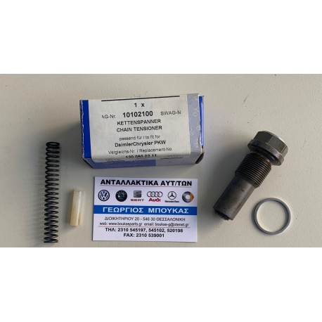 ΤΕΝΤΩΤΗΡΑΣ ΚΑΔΕΝΑΣ ΧΡΟΝΙΣΜΟΥ M104 M120 MERCEDES-BENZ W124 MERCEDES-BENZ C-CLASS W202 MERCEDES-BENZ E-CLASS W124 MERCEDES-BENZ E-