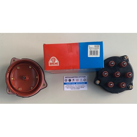 ΚΑΠΑΚΙ ΔΙΑΝΟΜΕΑ ΝΤΙΣΤΡΙΠΙΤΕΡ M120 MERCEDES-BENZ S-CLASS W140 S SE SEL SENTAN MERCEDES-BENZ SL W129 CABRIOLET R129 SL MERCEDES-BE