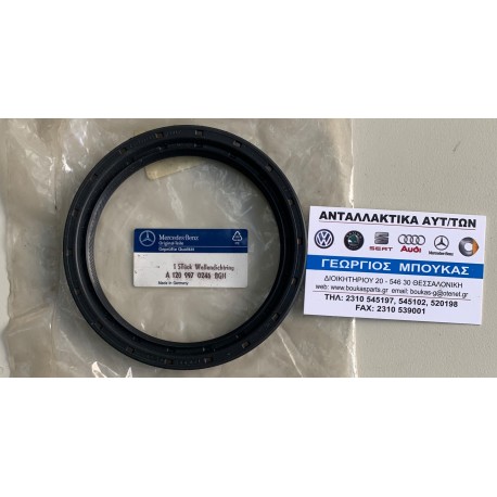 ΤΣΙΜΟΥΧΑ ΣΤΡΟΦΑΛΟΥ ΠΙΣΩ ΜΕΓΑΛΗ M116 M117 M119 M120 124X100X13 MERCEDES-BENZ W124 MERCEDES-BENZ E-CLASS W124 MERCEDES-BENZ E-CLAS