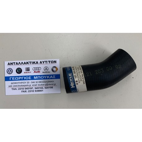 ΚΟΛΑΡΟ ΝΕΡΟΥ ΑΝΤΛΙΑΣ ΝΕΡΟΥ M108 M114 M115 M121 M127 M129 M130 M180 MERCEDES-BENZ /8 W114 MERCEDES-BENZ /8 W115 MERCEDES-BENZ W12