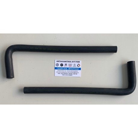 ΚΟΛΑΡΟ ΑΝΑΘΥΜΙΑΣΕΩΝ M123 ΓΩΝΙΑ MERCEDES BENZ W123 SEDAN MERCEDES BENZ W123 COUPE C123 MERCEDES BENZ W123 ESTATE T-Model S123 HOS