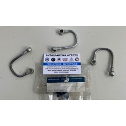 ΣΩΛΗΝΑΚΙ ΝΕΡΟΥ ΜΕΤΑΛΛΙΚΟ M123 MERCEDES BENZ W123 SEDAN MERCEDES BENZ W123 COUPE C123 MERCEDES BENZ W123 ESTATE T-Model S123 BLEE