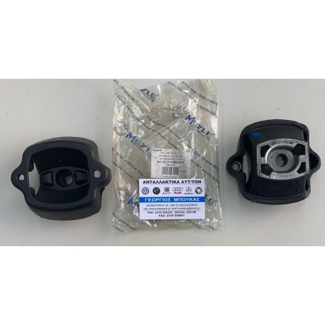 ΒΑΣΗ ΜΗΧΑΝΗΣ ΙΣΙΑ ΤΡΥΠΑ ΑΡΙΣΤΕΡΑ ΔΕΞΙΑ LEFT RIGHT M103 M110 OM616 MERCEDES-BENZ W123 SEDAN MERCEDES-BENZ S-CLASS W116 S SE SEL M