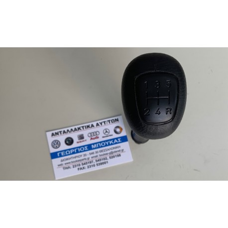 ΛΕΒΙΕΣ ΤΑΧΥΤΗΤΩΝ ΠΕΝΤΕ ( 5 ) ΤΑΧΥΤΗΤΩΝ + ΟΠΙΣΘΕΝ ΜΑΚΡΥΣ ΠΑΛΙΟ ΜΟΝΤΕΛΟ MERCEDES-BENZ W123 SEDAN MERCEDES-BENZ SL W107 COUPE C107