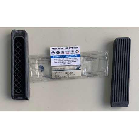 ΛΑΣΤΙΧΟ ΠΕΝΤΑΛ ΓΚΑΖΙΟΥ MERCEDES-BENZ /8 W114 MERCEDES-BENZ /8 W115 MERCEDES-BENZ W123 MERCEDES-BENZ S-CLASS W108 MERCEDES-BENZ S