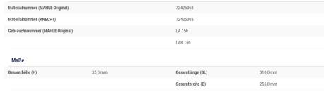 ΦΙΛΤΡΟ ΚΑΜΠΙΝΑΣ E-CLASS W211 CLS W219