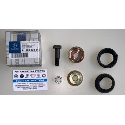 ΣΕΤ ΚΑΤΩ ΨΑΛΙΔΙΟΥ ΜΕΣΑΙΟ ΜΕΣΗ ORIGINAL MERCEDES BENZ MERCEDES-BENZ W123 SEDAN MERCEDES-BENZ W126 S SE SEL SEDAN MERCEDES-BENZ W1