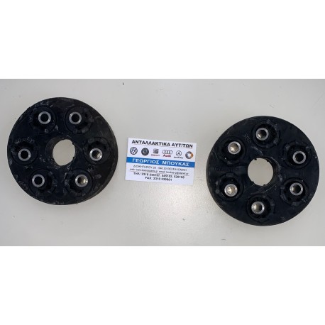 ΣΥΝΔΕΣΜΟΣ ΚΕΝΤΡΙΚΟΥ ΕΜΠΡΟΣ FRONT ΠΙΣΩ REAR MERCEDES-BENZ W123 SEDAN MERCEDES-BENZ S-CLASS W126 S SE SEL SEDAN MERCEDES-BENZ SL W