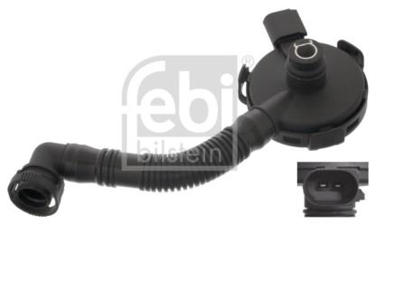 ΒΑΛΒΙΔΑ ΑΝΑΘΥΜΙΑΣΕΩΝ PHAETON TOUAREG